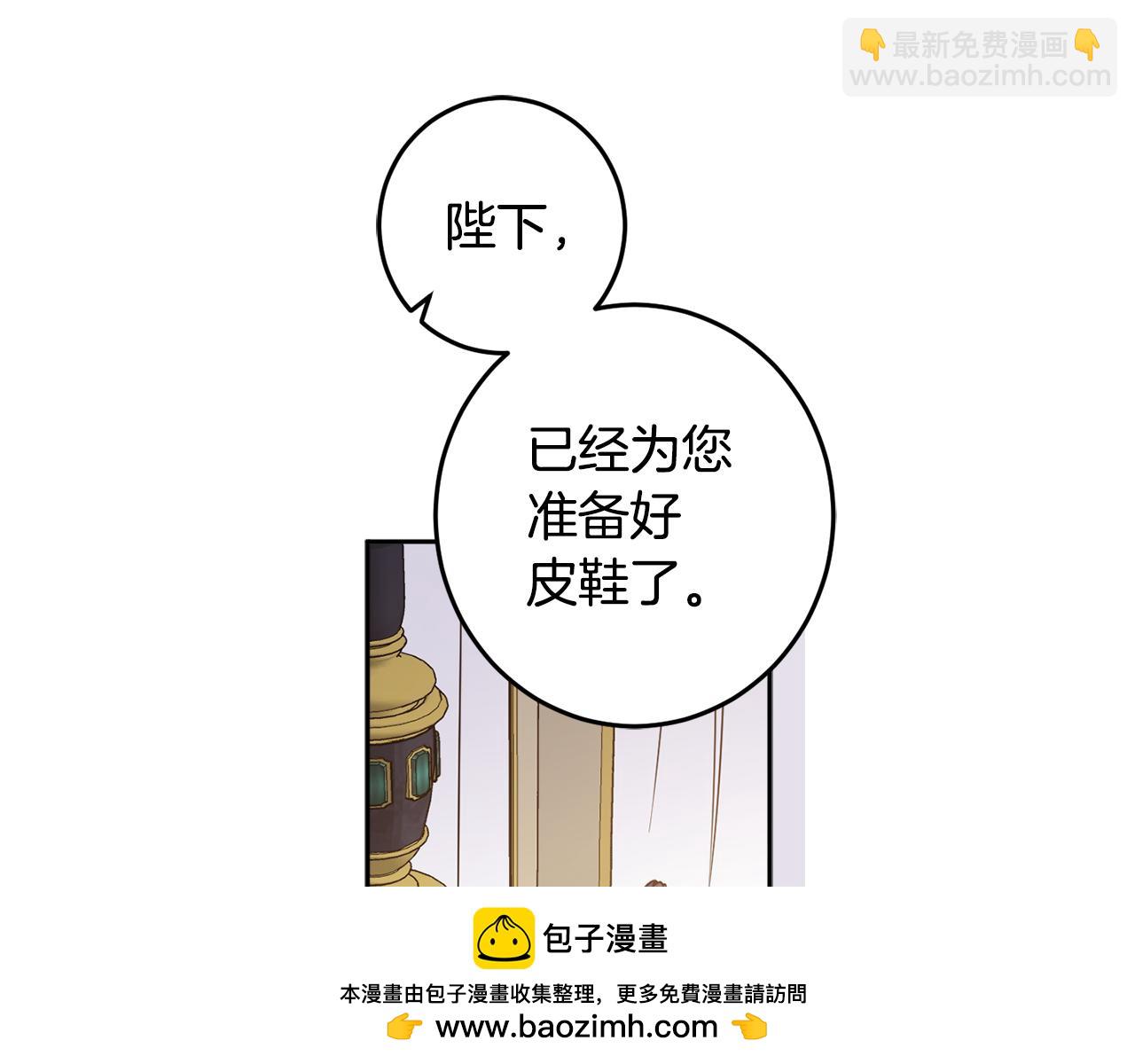 第132话 如漆似胶95