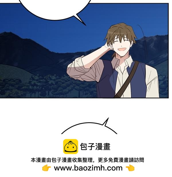 第138话 问题的答案123
