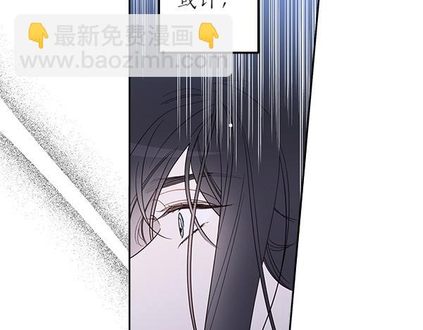 第138话 问题的答案140