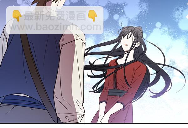 第138话 问题的答案148