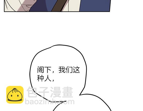 第138话 问题的答案156