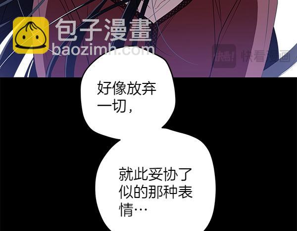 第138话 问题的答案166