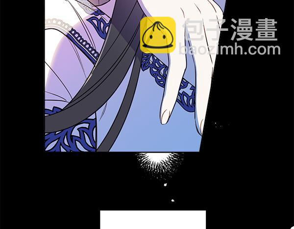 第138话 问题的答案20