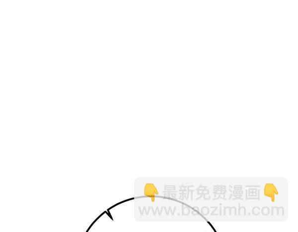 第138话 问题的答案38