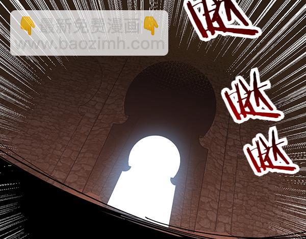 第138话 问题的答案64