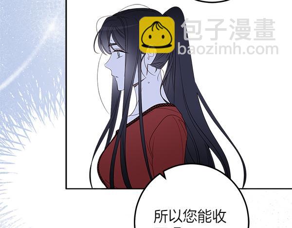 第138话 问题的答案98
