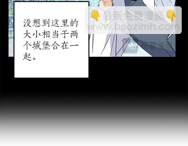 第140话 雄心壮志105
