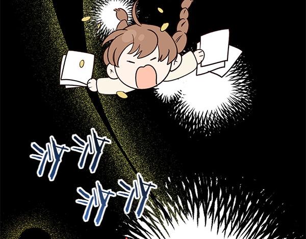 第140话 雄心壮志13
