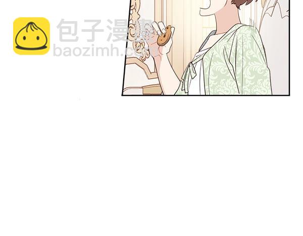 第140话 雄心壮志130
