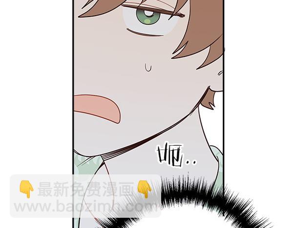 第140话 雄心壮志132