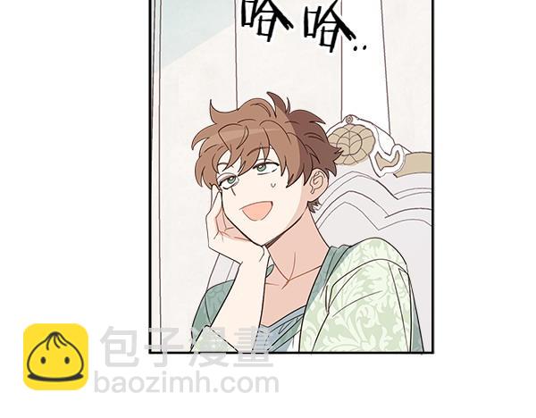第140话 雄心壮志158