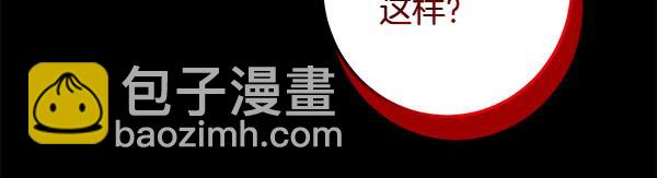 第140话 雄心壮志164