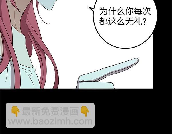 第140话 雄心壮志174