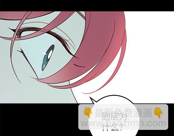 第140话 雄心壮志176