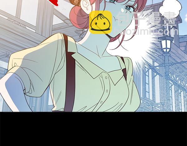 第140话 雄心壮志179