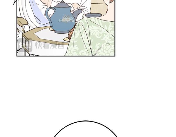 第140话 雄心壮志184