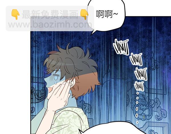 第140话 雄心壮志193