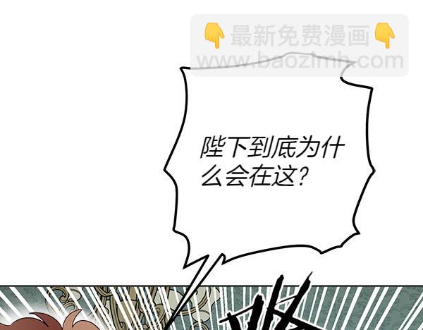 第140话 雄心壮志210