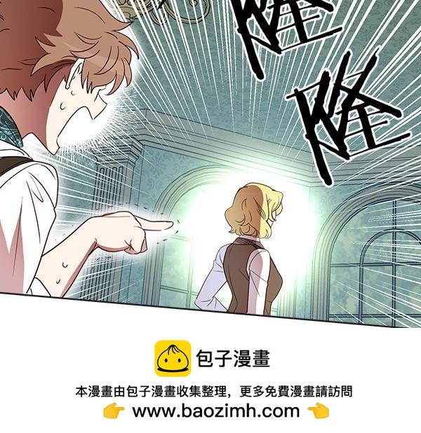 第140话 雄心壮志211
