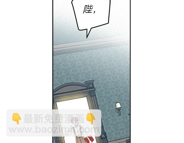 第140话 雄心壮志212