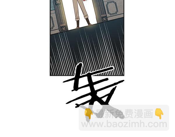 第140话 雄心壮志213