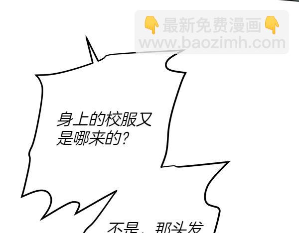 第140话 雄心壮志216