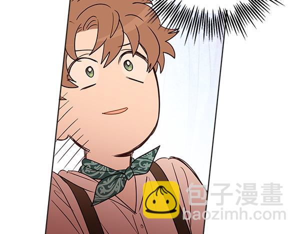 第140话 雄心壮志224