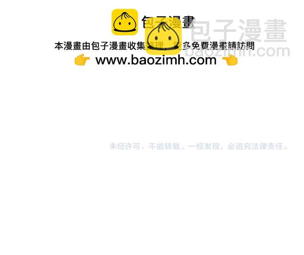 第140话 雄心壮志226