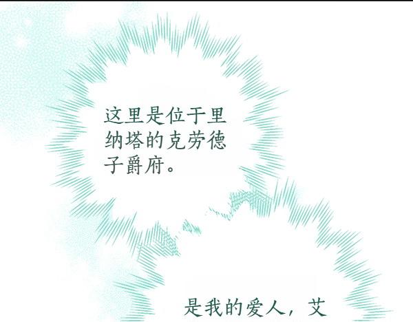 第140话 雄心壮志39