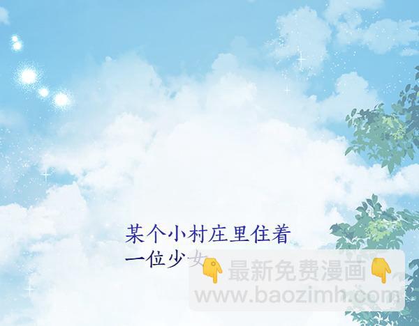 第140话 雄心壮志4