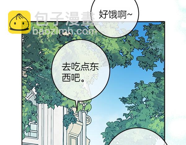 第140话 雄心壮志41