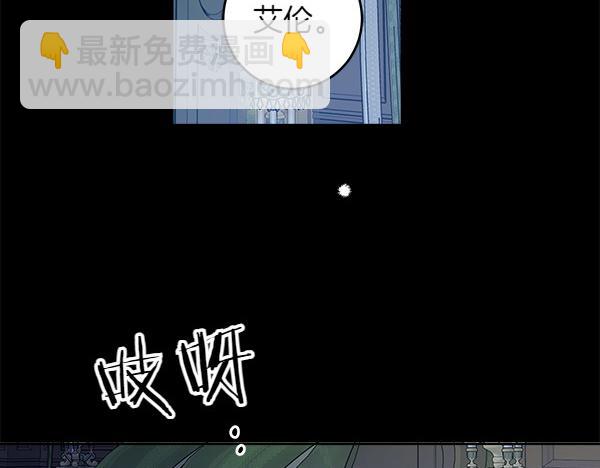 第140话 雄心壮志63