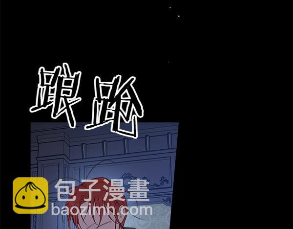 第140话 雄心壮志67