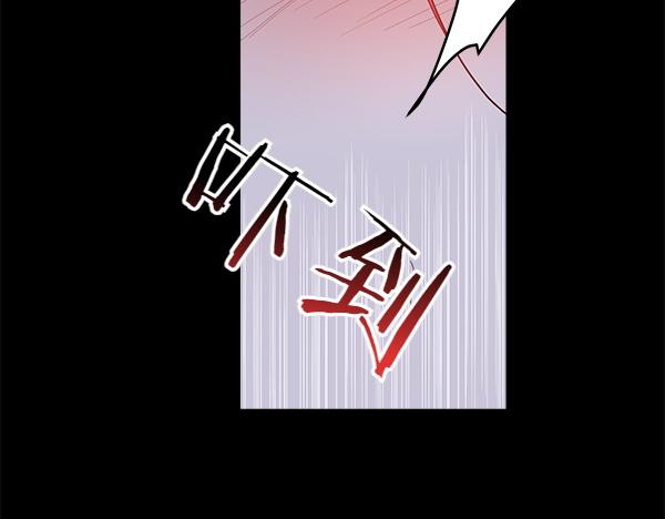 第140话 雄心壮志73