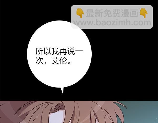 第140话 雄心壮志78