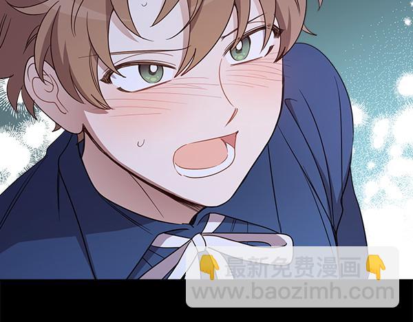 第140话 雄心壮志79