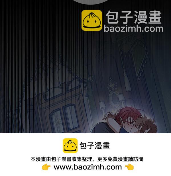 第140话 雄心壮志81