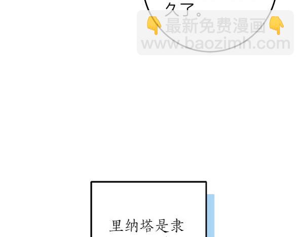 第140话 雄心壮志97