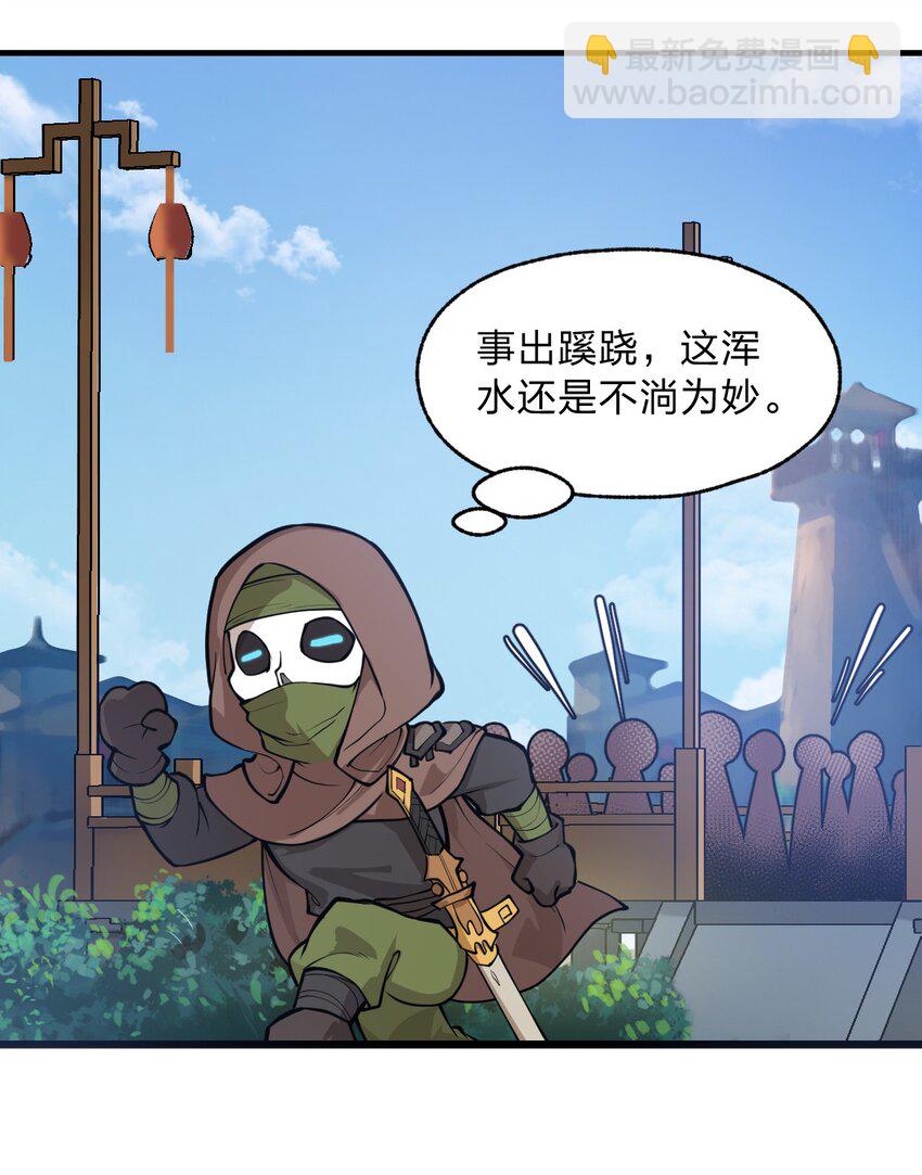 016 你还会变身美少女?!10