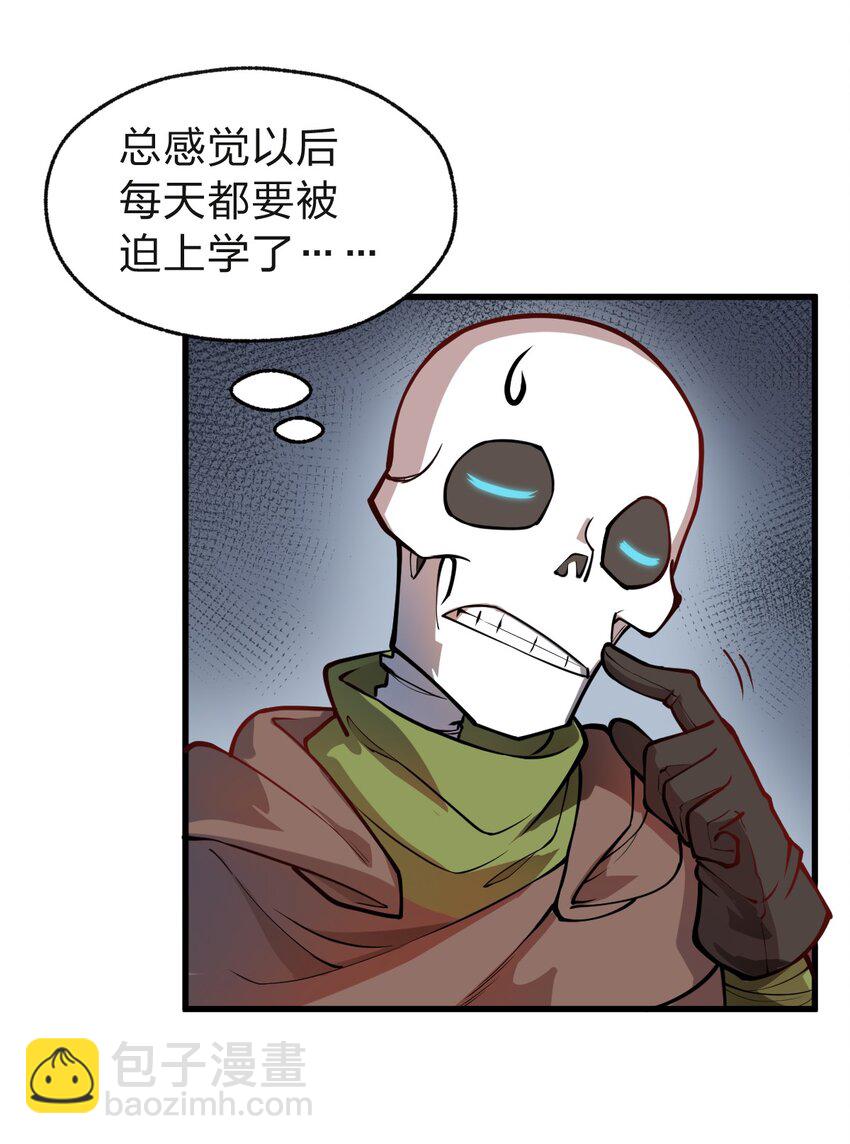 016 你还会变身美少女?!31