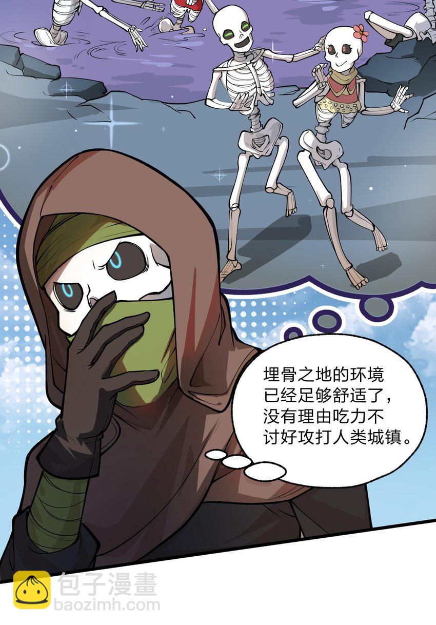 016 你还会变身美少女?!8