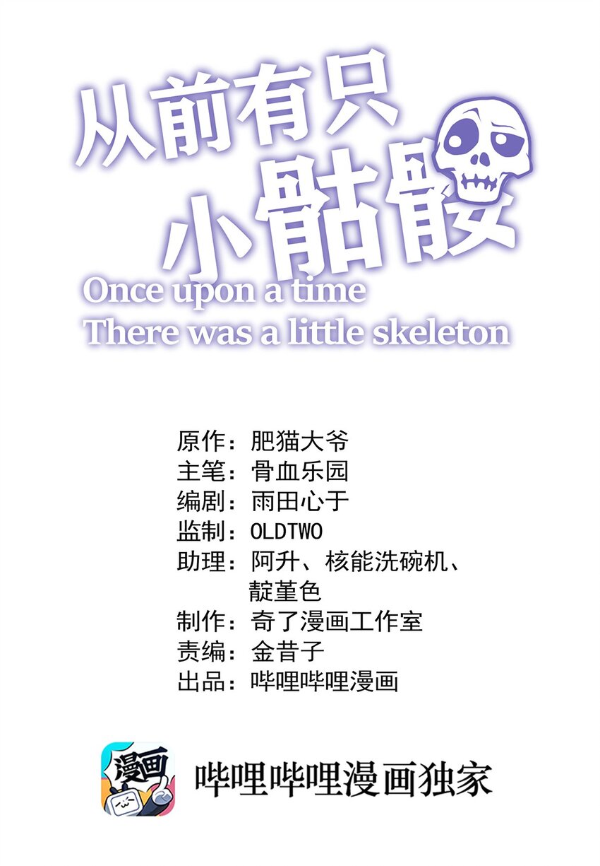023 这条路，还要继续走下去吗?!0