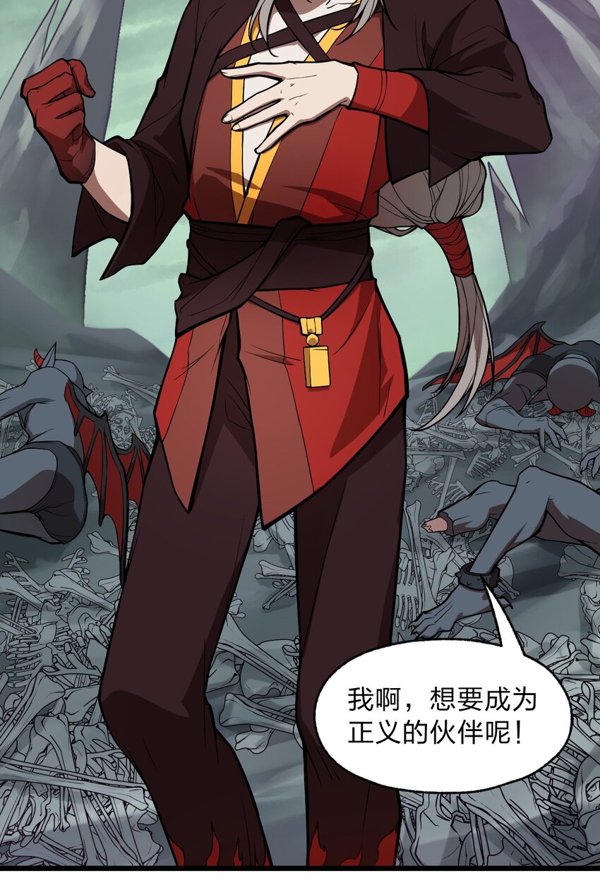 023 这条路，还要继续走下去吗?!11