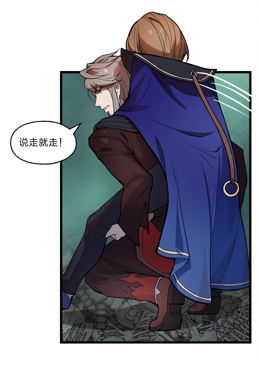 023 这条路，还要继续走下去吗?!14