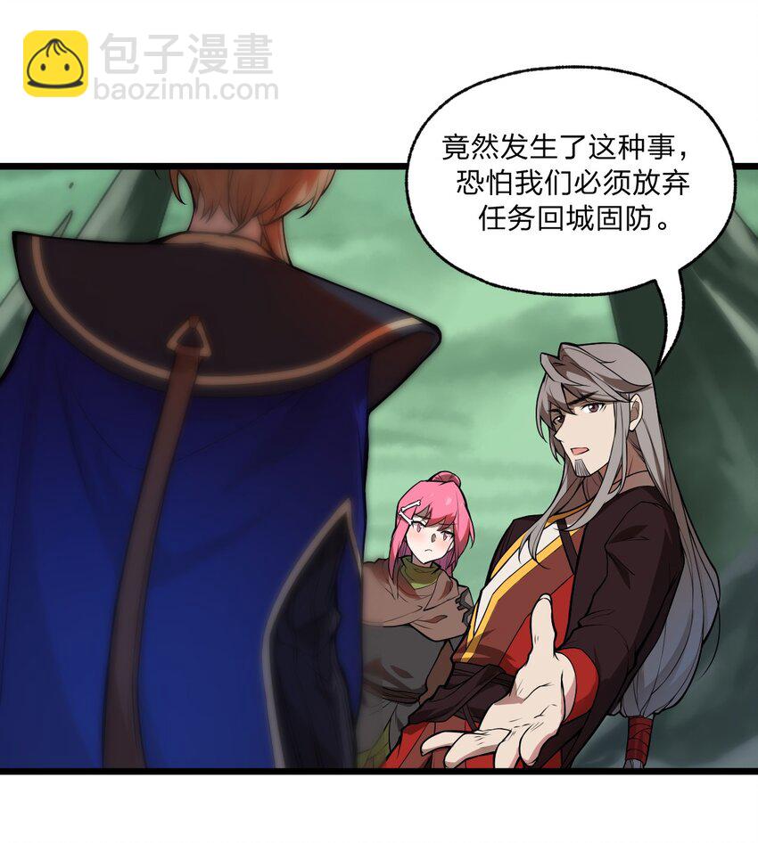 023 这条路，还要继续走下去吗?!5
