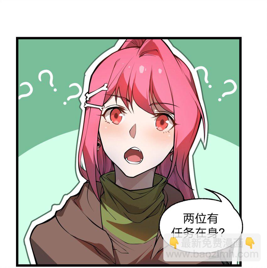023 这条路，还要继续走下去吗?!7