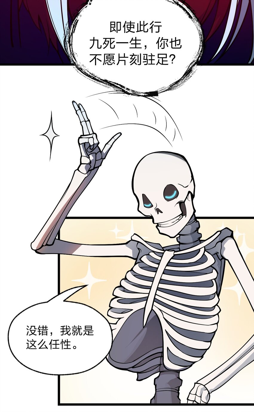 027 这边的大佬都喜欢玩这种东西吗?!10