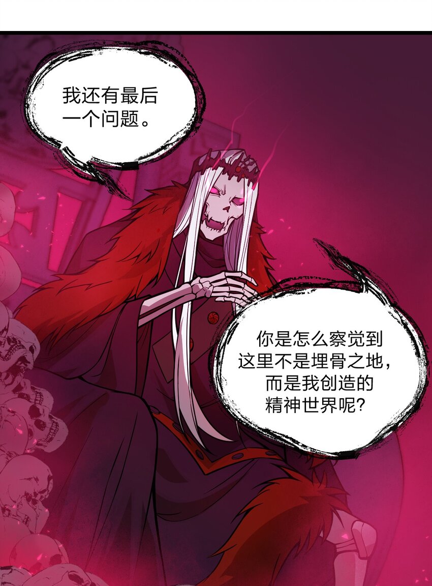 027 这边的大佬都喜欢玩这种东西吗?!16