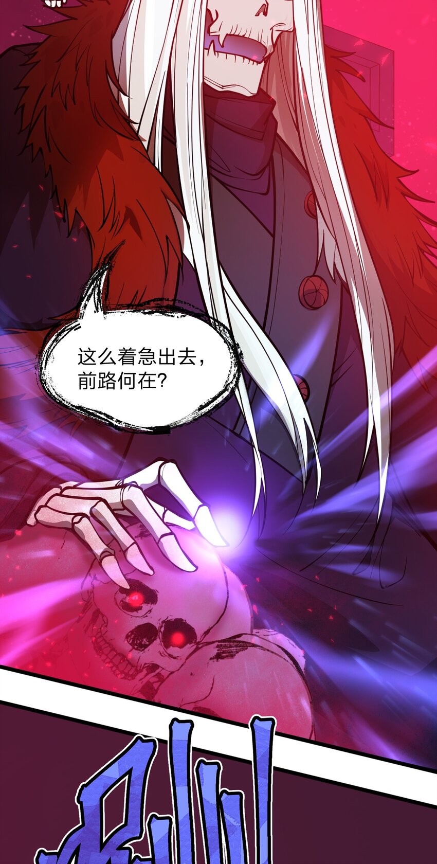 027 这边的大佬都喜欢玩这种东西吗?!2