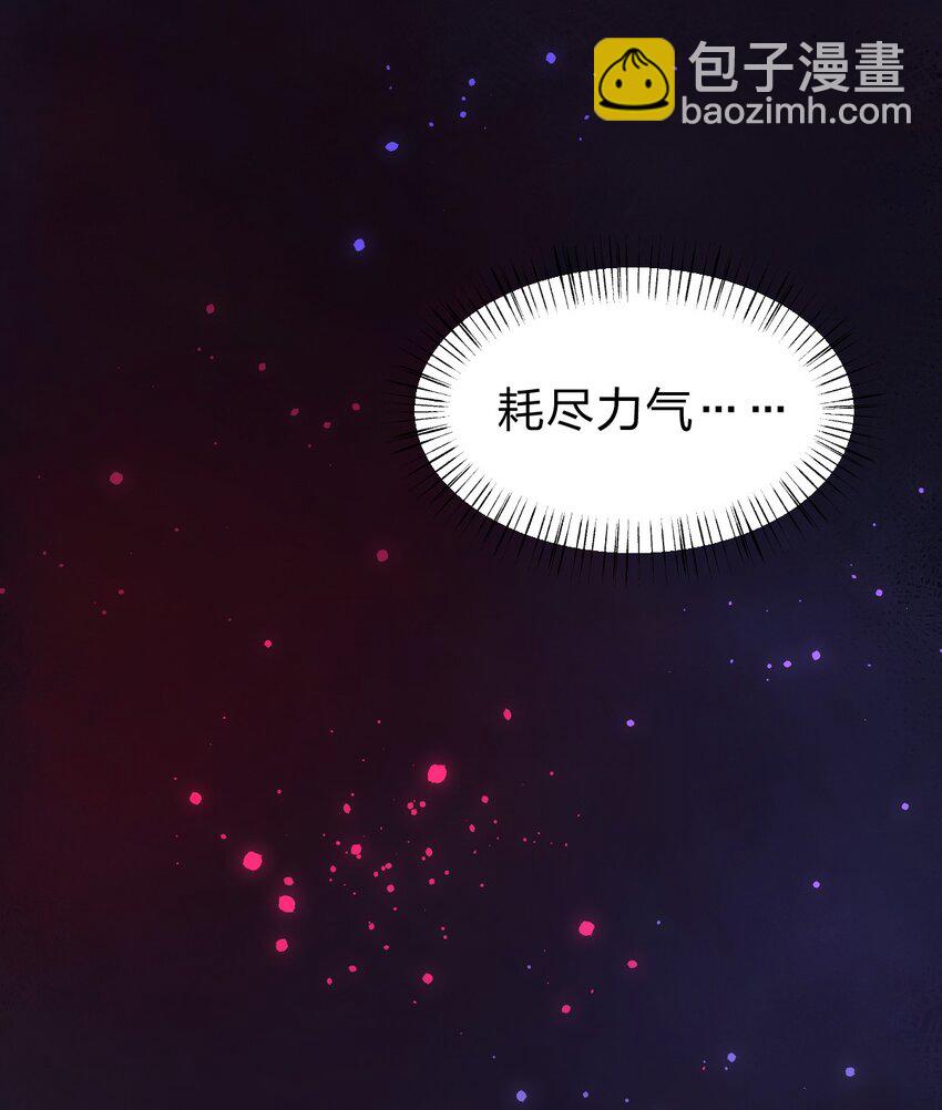 027 这边的大佬都喜欢玩这种东西吗?!20